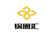 鍋圈匯火鍋食材超市