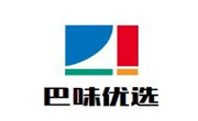 巴味優(yōu)選火鍋食材超市