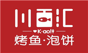 川百匯烤魚(yú)