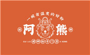 阿熊螺螄粉