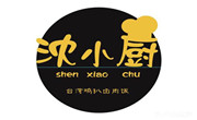 沈小廚雞扒鹵肉飯