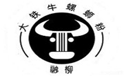 大鐵牛螺螄粉
