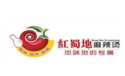 紅蜀地麻辣燙