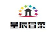 星辰冒菜麻辣燙