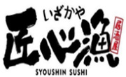 匠心漁壽司