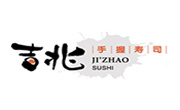 吉兆手握壽司