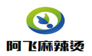 阿飛麻辣燙