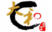大和壽司