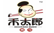 禾太郎壽司