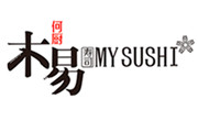 何廚木易壽司