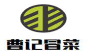 曹記冒菜