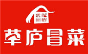 草廬冒菜