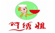 阿繡姐桂林米粉