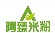 阿臻米線