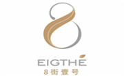 八街壹號奶茶