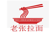 老張拉面