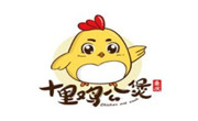 十里雞公煲