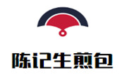 陳記生煎包
