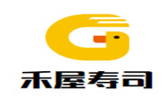 禾屋壽司