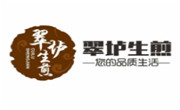 翠壚生煎