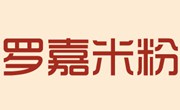 羅嘉米粉