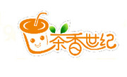 茶香世紀(jì)