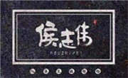 候志偉純酸辣粉