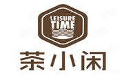 茶小閑
