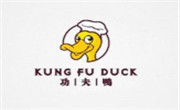 功夫鴨