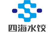 四海水餃