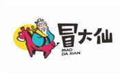 冒大仙麻辣燙