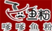 嗲嗲魚粉
