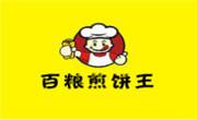 百糧煎餅王