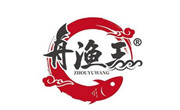舟漁王烤魚飯