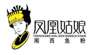 鳳凰姑娘湘西魚(yú)粉