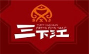 三下江鮮湯魚粉