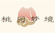 桃園夢境奶茶