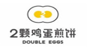 2顆雞蛋煎餅