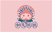 和氣桃桃