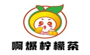 啊爆檸檬茶