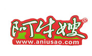 阿牛嫂木桶飯