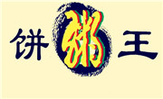 餅粥王