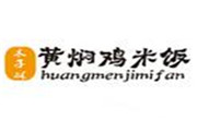 木子林黃燜雞