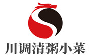 川調清粥小菜
