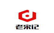 老宋記黃燜雞米飯