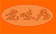 老味居黃燜雞米飯