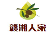 贛湘人家木桶飯