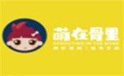 萌在骨里排骨炸雞