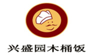 興盛園木桶飯