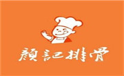顏記排骨小吃